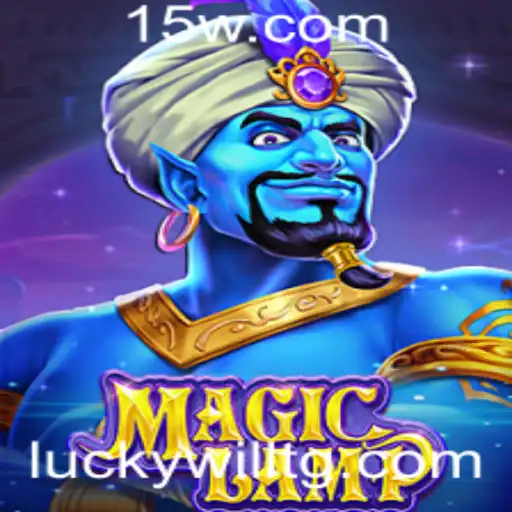 69tbet | Explorando o Fascinante Mundo de MagicLamp: Um Jogo de Estratégia e Aventura