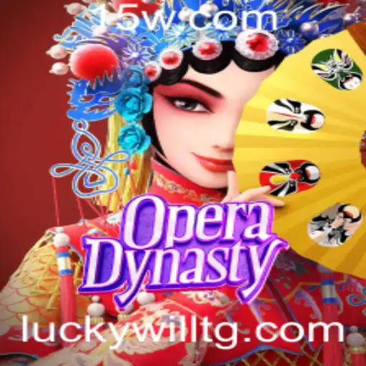 69tbet | Explorando o Fascinante Mundo de OperaDynasty: Regras, Estratégias e Atualizações