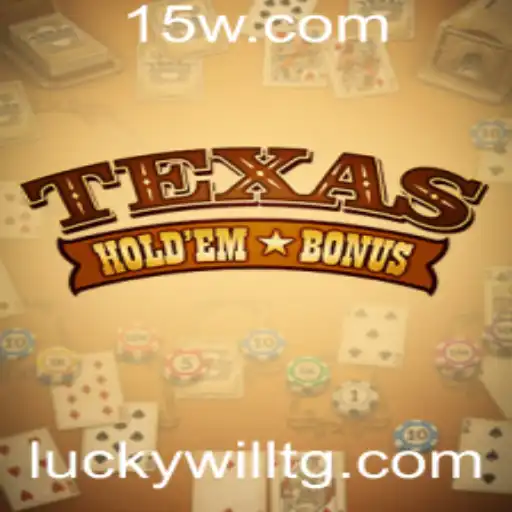 69tbet | Desvendando o Texas Hold'em Bonus no 69tbet